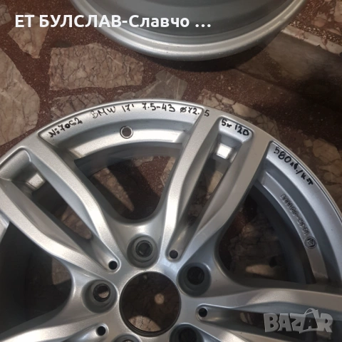 Джанти за BMW 17 цола-№7062 , снимка 2 - Гуми и джанти - 53608906