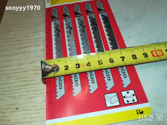 НОЖОВЕ ЗА ЗЕГЕ ЗА ДЪРВО 5БР 0602251421, снимка 4 - Други инструменти - 48992719