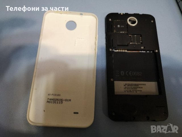 Telenor Smart II, снимка 4 - Други - 44262154