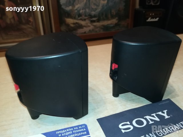 JBL 135SAT-2бр ТОНКОЛОНИ-ВНОС SWISS 1907231057, снимка 12 - Тонколони - 41594871