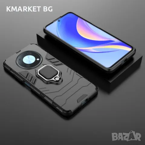 Huawei nova Y90/Enjoy 50 Pro Удароустойчив Ring Holder Калъф и Протектор, снимка 1 - Калъфи, кейсове - 49432317