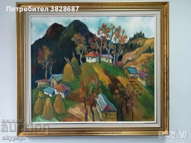 Картина на проф. Димитър Серезлиев, снимка 1