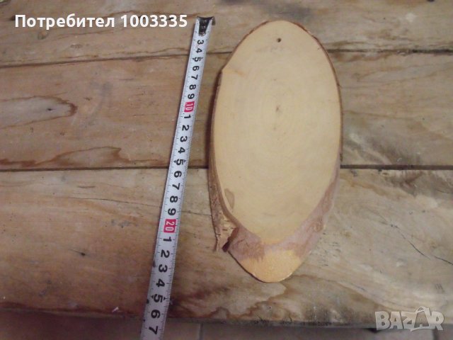 Вела Пеева, снимка 3 - Други ценни предмети - 40267206