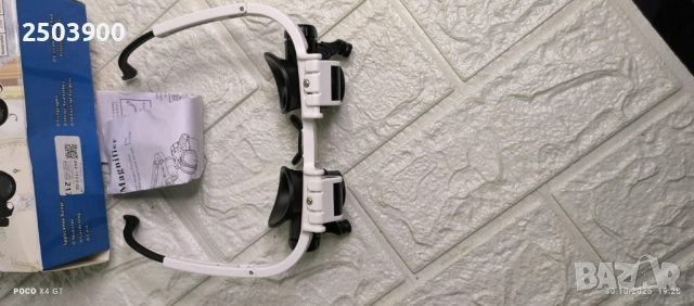 Продавам Очила-Лупа, 2 светодиода, прибираща се, многократно увеличение, снимка 12 - Друга електроника - 52621210