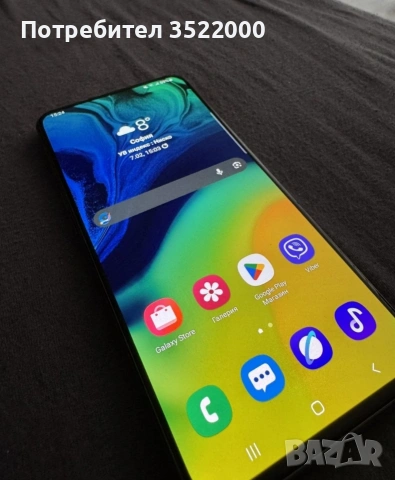 Samsung Galaxy A80 черен