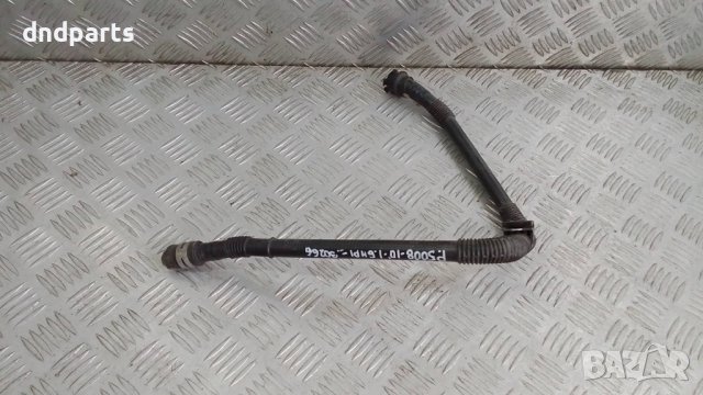 Тръба Peugeot 5008 1.6HDI 2010г.	