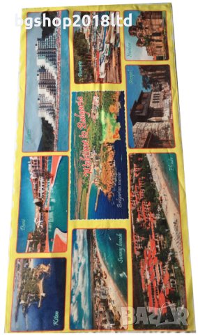 Плажни кърпи(хавлии) -България, снимка 5 - Хавлиени кърпи - 26002286