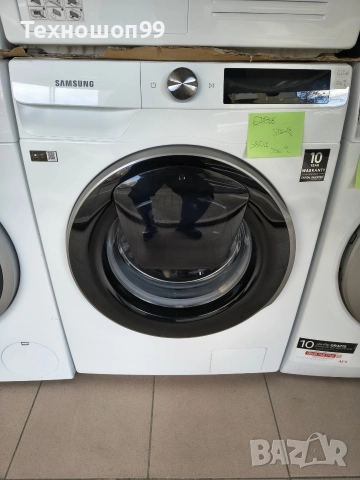 Пералня Samsung