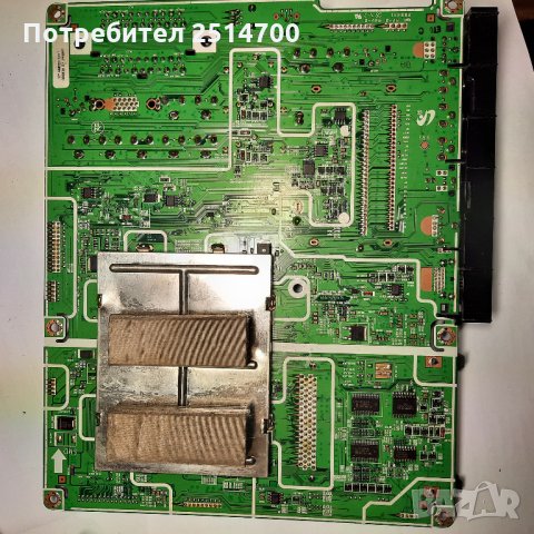 Main Board BN41-00974B MT8226 EMMA за 37" TV, снимка 2 - Части и Платки - 35859749