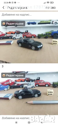 Порше 964 turbo ,на welly, china , 8лв