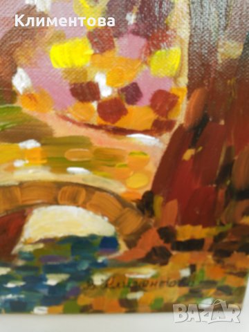 Топъл ден, снимка 6 - Картини - 41409795