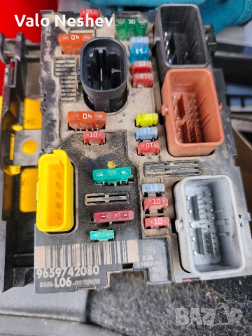 Продавам BSM за Пежо/Ситроен, снимка 2 - Части - 53578561