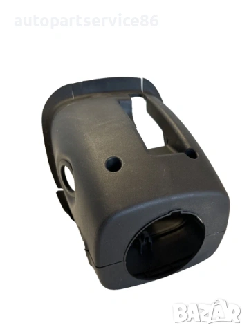 Облицовка около волана за KIA Carens 2.0 CRDi (2007-2011) 84850-1D000