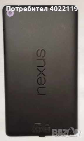 Таблет ASUS Google NEXUS 7 (2 GB RAM/16 HD) с подарък луксозен калъф, снимка 2 - Таблети - 44820439