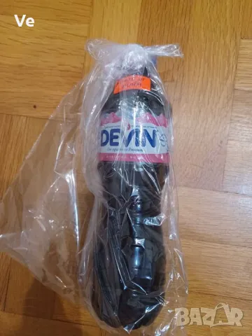 Масло от нийм