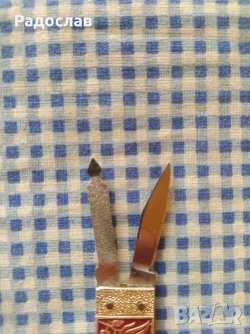 СССР ключодържател джобно ножче , снимка 6 - Други - 50061104