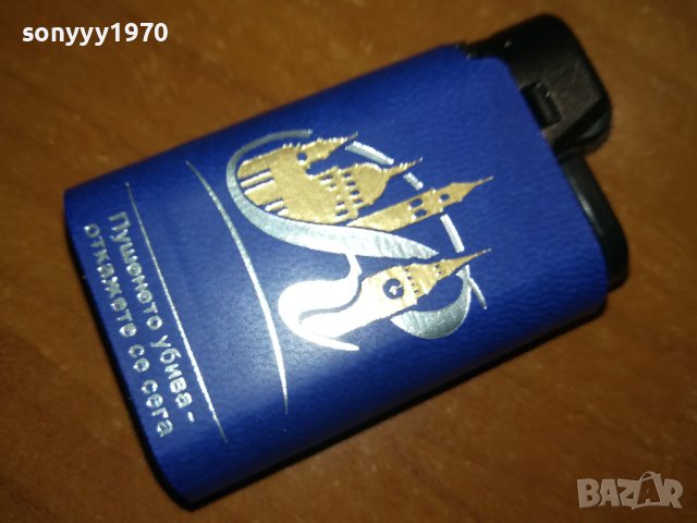 ROTHMANS NEW 2002231834, снимка 9 - Колекции - 39743886