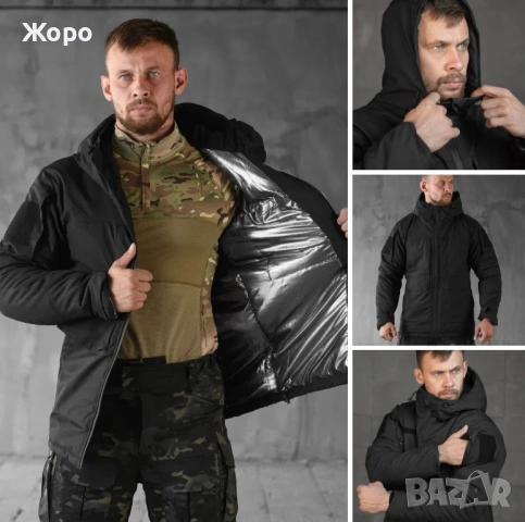 ЗИМЕН КОМПЛЕКТ с ТЕРМОЗАЩИТА и Мембрана+ПОДАРЪК-Термобельо+Тактически Колан+Гривна за Оцеляване, снимка 8 - Екипировка - 53220222