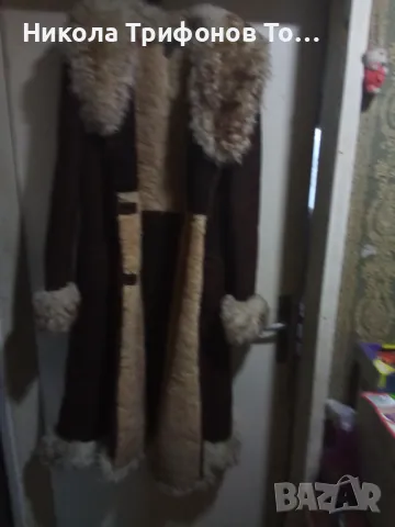 Продавам дамски кожух от натурални  агнешки кожи много топли 