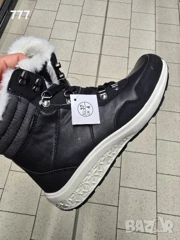 дамски боти 