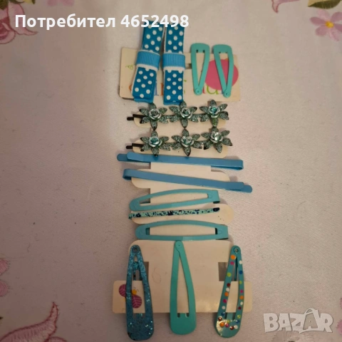 Аксесоари за коса, снимка 10 - Аксесоари за коса - 53699953