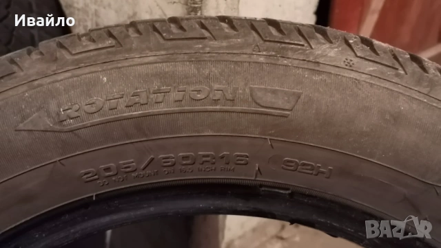 Продавам 2 броя зимни гуми 205.60.16 на 1 сезон дот 2019 Fulda , снимка 4 - Гуми и джанти - 53140959