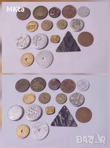 Стари жетони,медали,,,