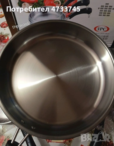 Супер здрави и качествени 3  броя тигани с дръжка 22/24/26 см, снимка 2 - Съдове за готвене - 53437832