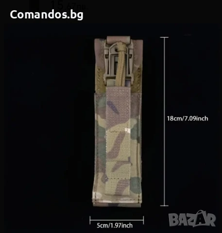 джоб за медицински турникет (Green) , снимка 3 - Екипировка - 51165205