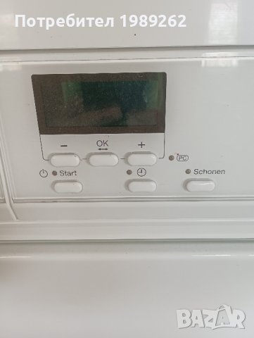 СУШИЛНЯ MIELE  PROFESSIONAL , снимка 2 - Сушилни - 42419206