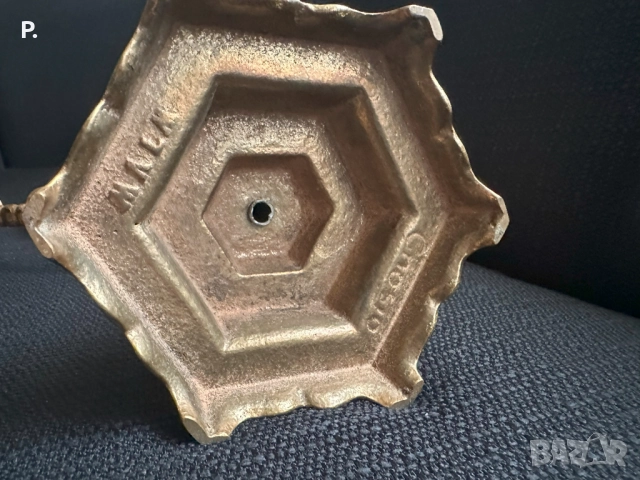 Бронзова менора 35,5 x 33 см., снимка 4 - Антикварни и старинни предмети - 52706302