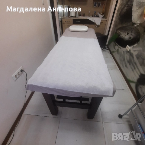 Козметична кушетка