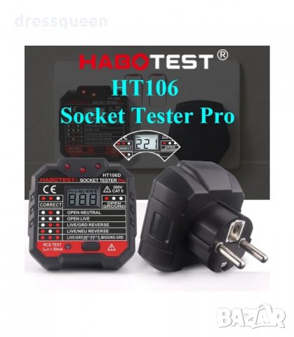 HT106 Тестер за контакти, снимка 4 - Други инструменти - 34251146