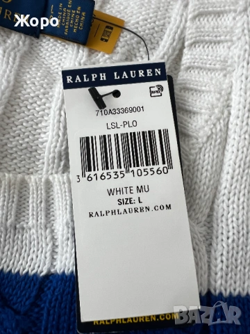 Оригинален Polo Ralph Lauren пуловер – Чисто нов с етикети – Размер L, снимка 7 - Пуловери - 53580664