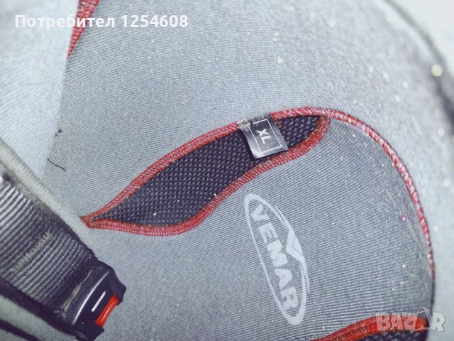 Мото каски, снимка 10 - Мотоциклети и мототехника - 40827721