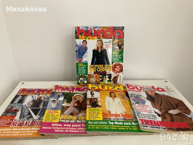 Комплект списания Burda, снимка 2 - Списания и комикси - 56375328