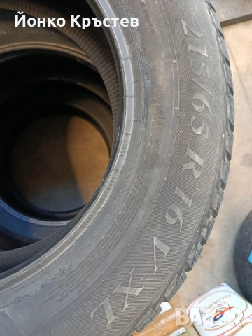 Гуми, снимка 3 - Гуми и джанти - 53747772