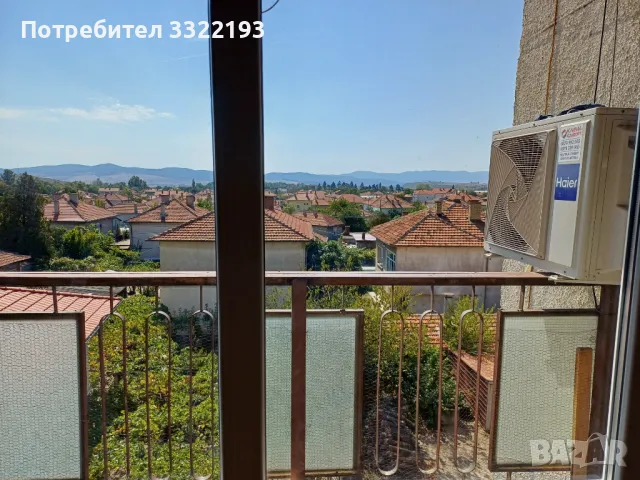 Продавам апартамент