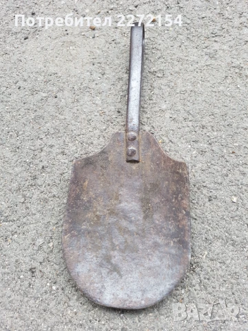 Окопна лопатка шанс 