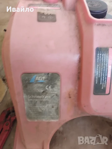 Продавам роторен снегорин за части, снимка 2 - Селскостопанска техника - 50741441