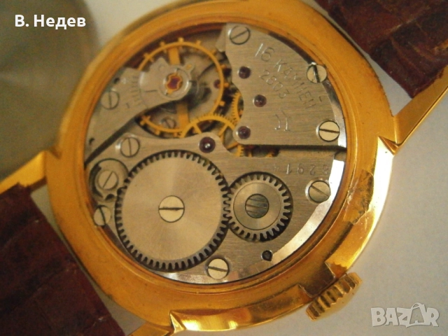 RAKETA 2603, 16 jewels, Au 20 >, USSR, TOP!, снимка 8 - Мъжки - 52255652