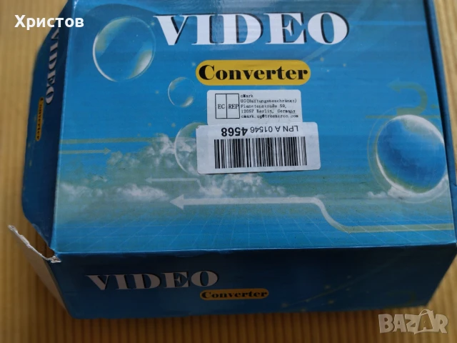 AUDIO DECODER, снимка 1