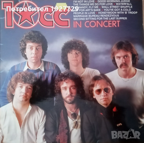 Грамофонни плочи за ценители, снимка 17 - Грамофонни плочи - 52178702