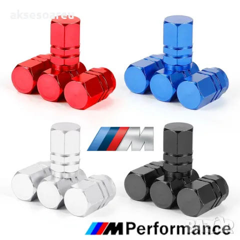 Нови 4 бр. алуминиеви капачки за вентили на джанти гуми за украса на кола автомобил колело велосипед, снимка 8 - Аксесоари и консумативи - 50332830