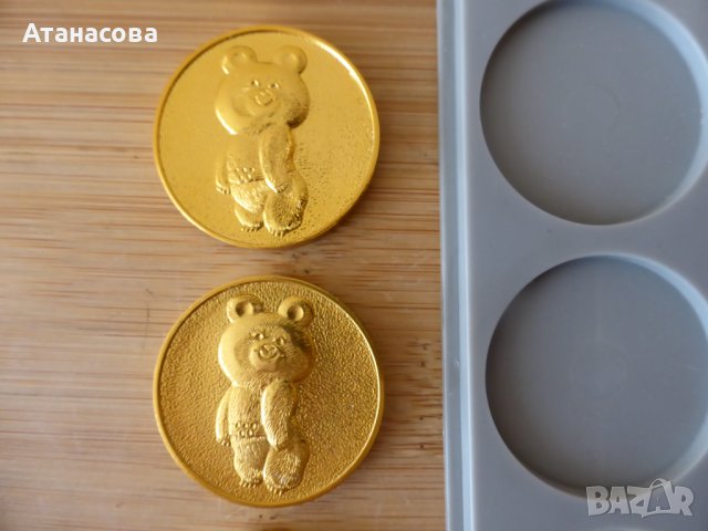 Комплект монети плакети медали Олимпиада Москва 80 мечето Миша плакет, снимка 6 - Нумизматика и бонистика - 44168597
