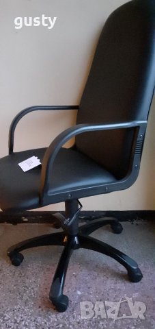 Директорски стол