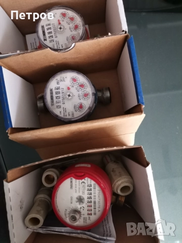 Водомери за топла и студена вода 