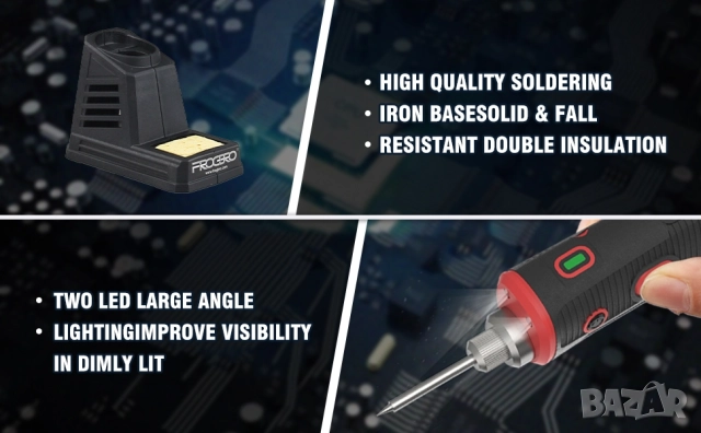 11W Безжичен поялник със стойка и USB-C зареждане, FrogBro LD006A-Pro , снимка 10 - Поялници и запояване - 52255120