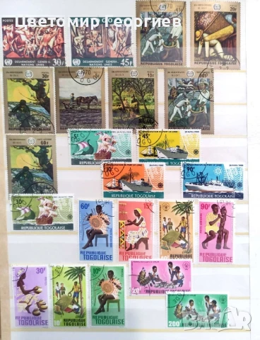 Пощенски марки/Того/ 165 бр.  К.3, снимка 2 - Филателия - 50860111