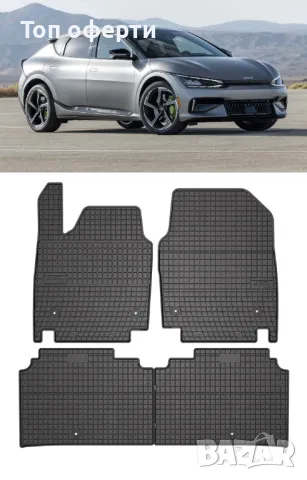 Гумени стелки Frogum съвместими с Kia EV6 crossover 2021+, снимка 5 - Аксесоари и консумативи - 48479295